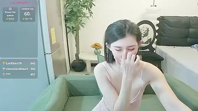 NANA-EET's cam snapshot