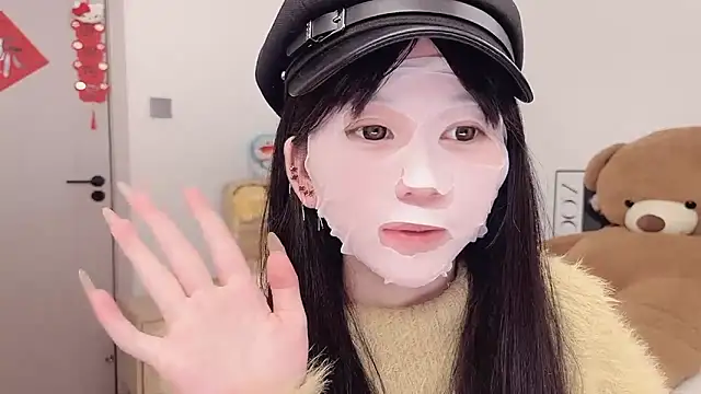 lnua-lnua's cam snapshot