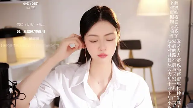 Ocean--Lili live sex cam