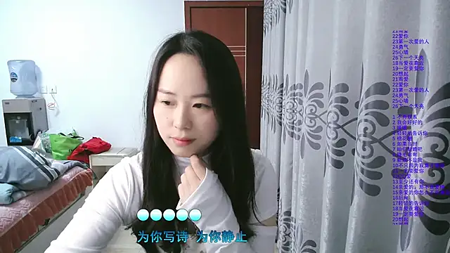 wxj1019 live sex cam