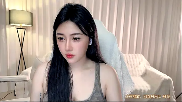 Canbaobao-KK live sex cam