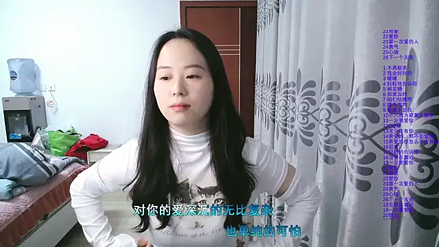 wxj1019's cam snapshot