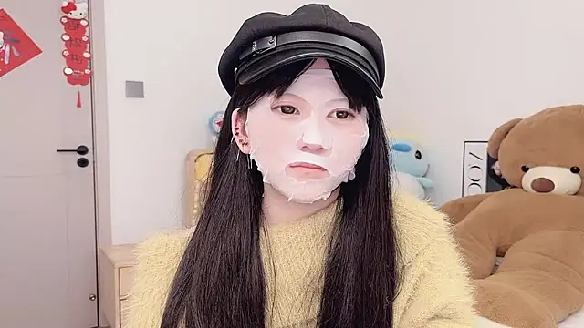 lnua-lnua's cam snapshot