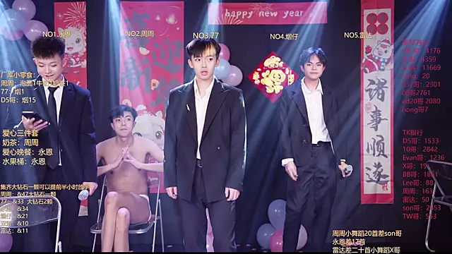 BTS-007 live sex cam