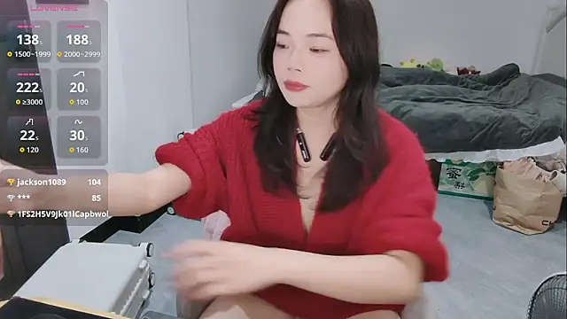 Eliana-ik's cam snapshot