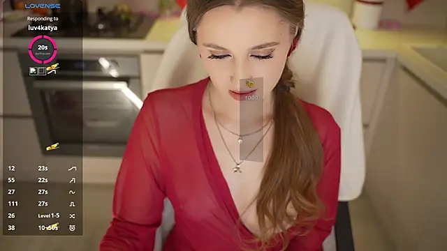 Vassiilisa's cam snapshot