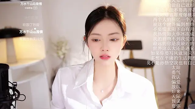 Ocean--Lili live sex cam