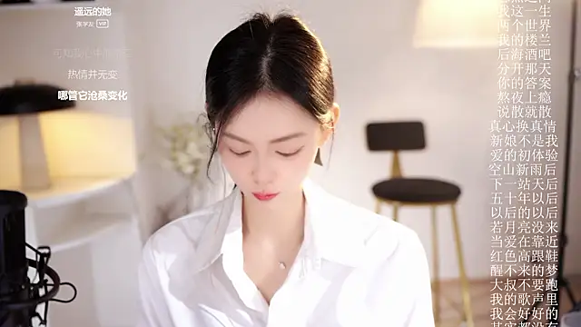 Ocean--Lili's cam snapshot