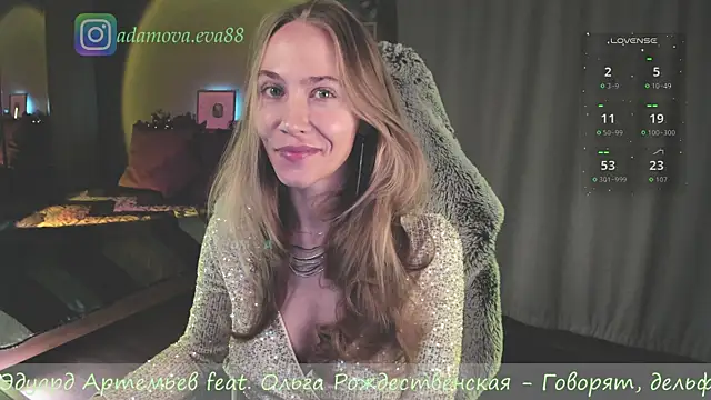 _Eva_Adama's cam snapshot