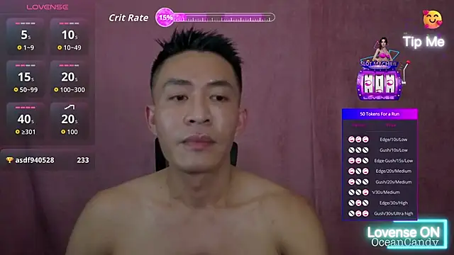 OceanCandy's cam snapshot