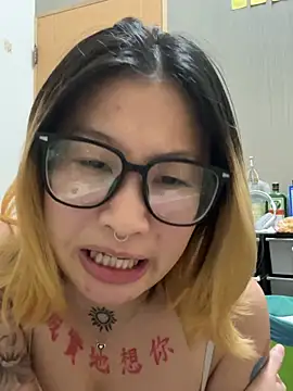 abella1116 live sex cam