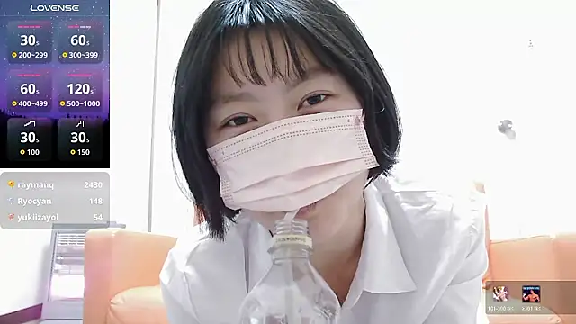 minamina1221 live sex cam