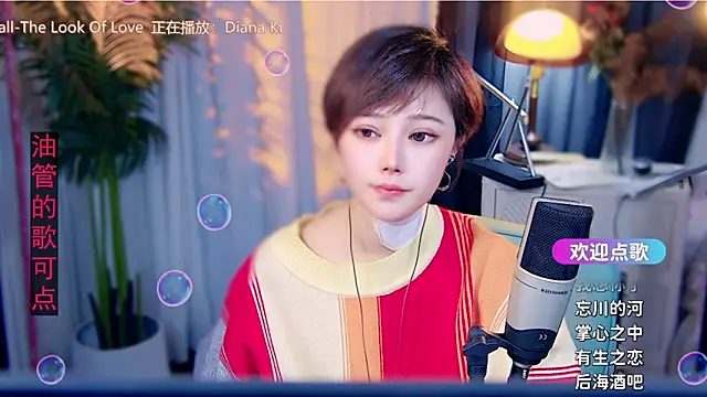 cherry-fa's cam snapshot