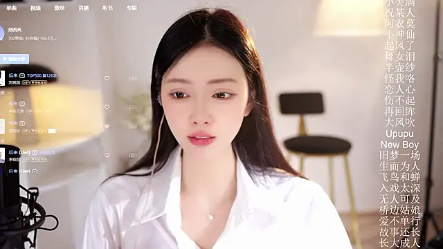 Ocean--Lili live sex cam