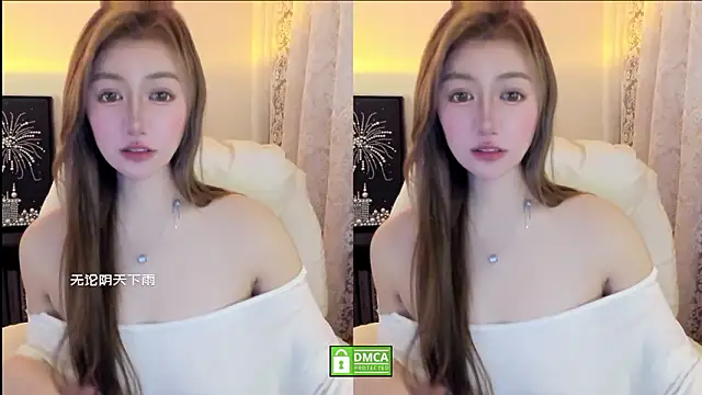 Cute_Mango live sex cam