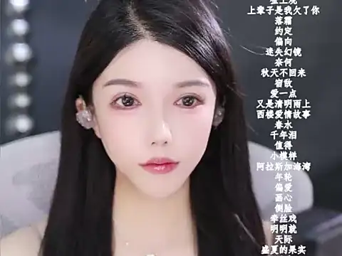 vv-77's cam snapshot