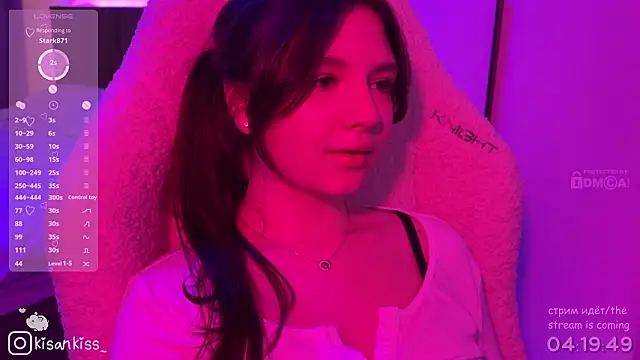 kisankiss's cam snapshot