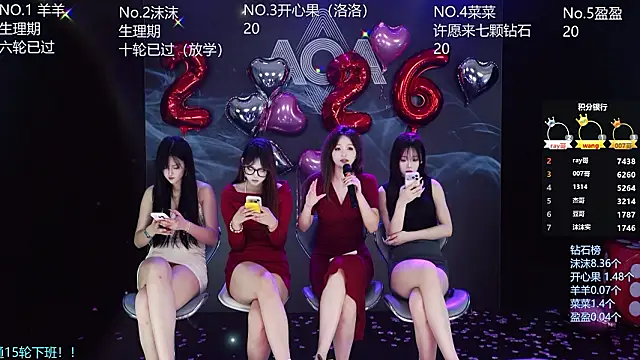 __AOA__ live sex cam