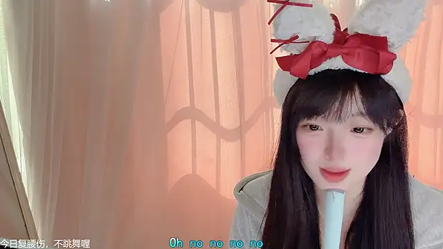 LovelyXiaoYi live sex cam