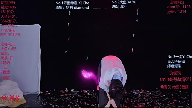 GGBond-02 live sex cam