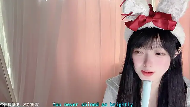 LovelyXiaoYi's cam snapshot