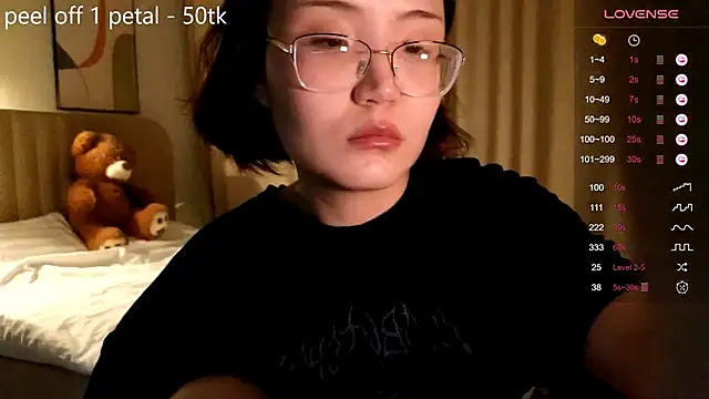 nullgirl live sex cam