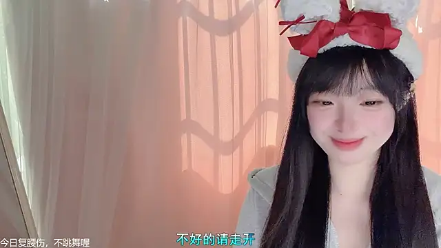LovelyXiaoYi live sex cam