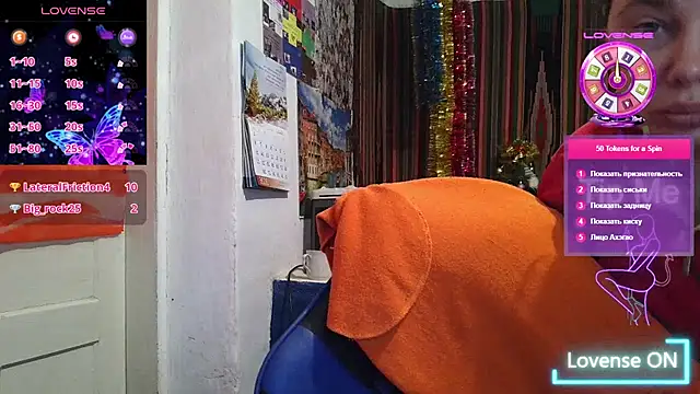 Cora_Maro's cam snapshot