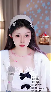 UUsweet live sex cam