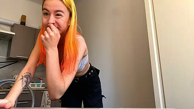 EmilyHein live sex cam