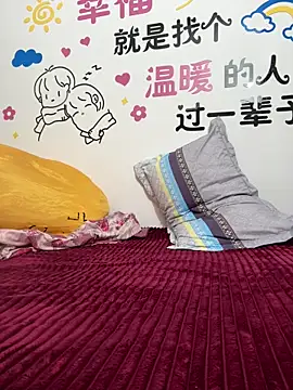 buusoom live sex cam