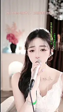 WenBao-Bao live sex cam