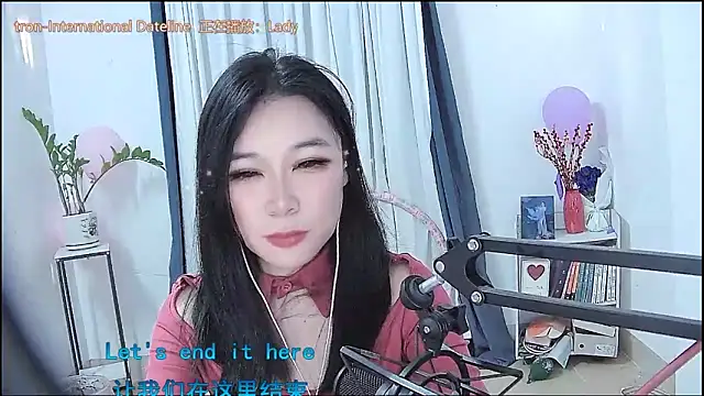 Amity-ox live sex cam