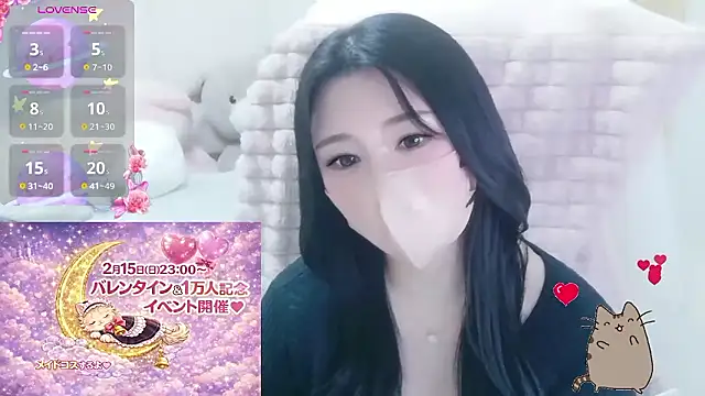 Hibikiii_'s cam snapshot