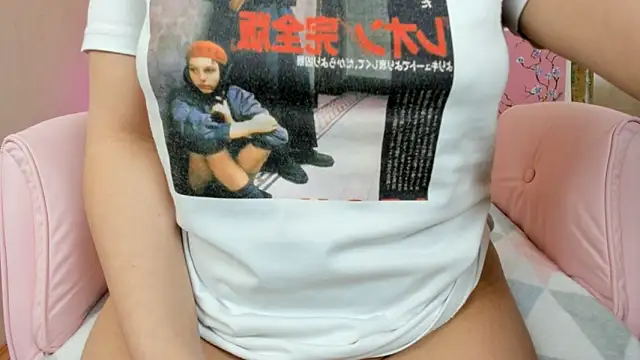 BrightDani's cam snapshot