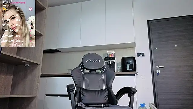 Megan_Ros's cam snapshot