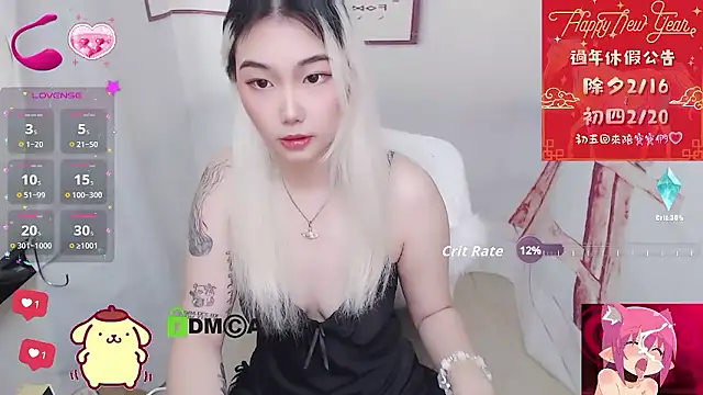 cu003's cam snapshot