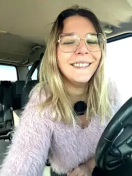 EmyLana live sex cam