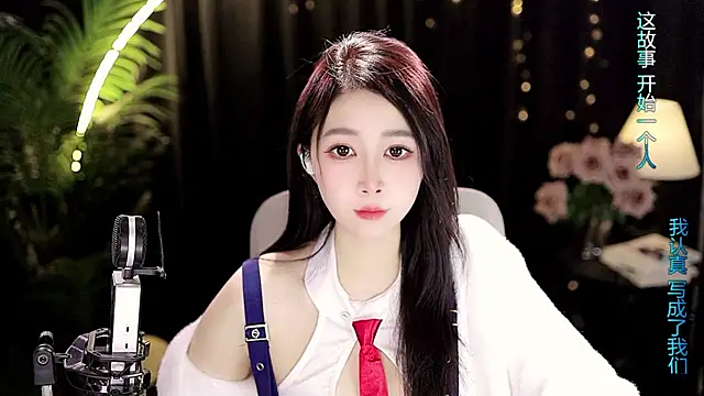 Sweet-Tea live sex cam