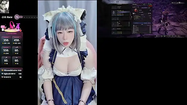 diaperlilinai0210 live sex cam