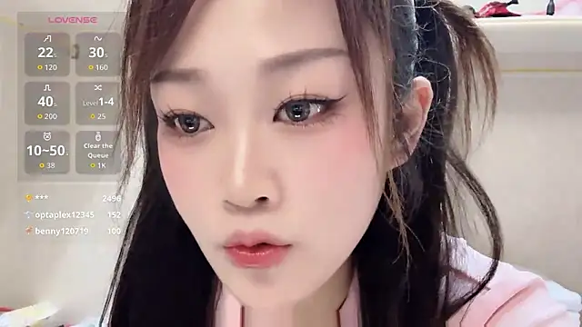 yueyue2003's cam snapshot