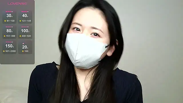 Akiii999's cam snapshot