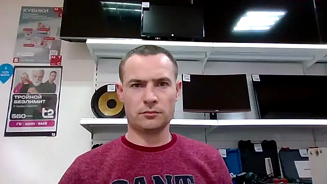 AmpulLoversx's cam snapshot