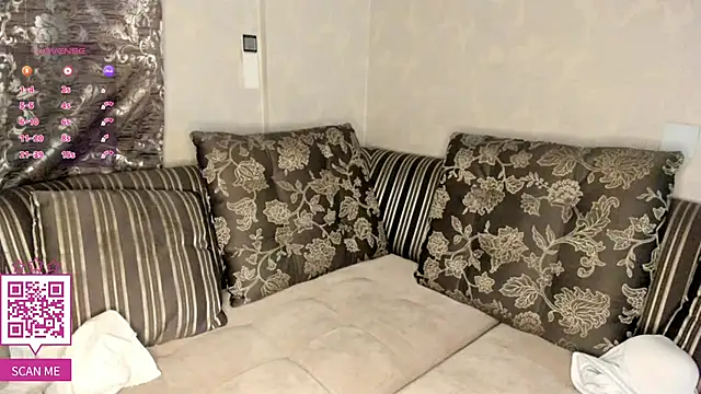 LaneLove1's cam snapshot