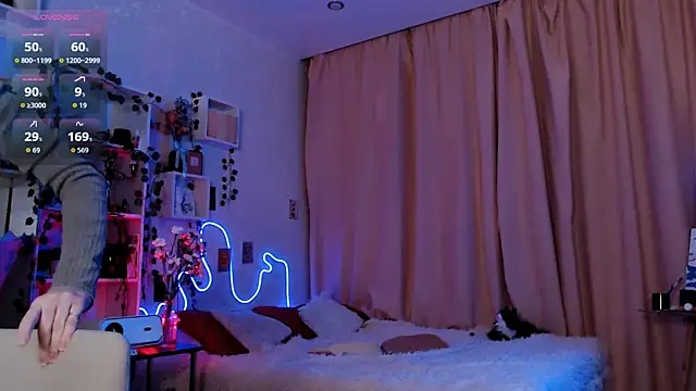 EllieHeart live sex cam