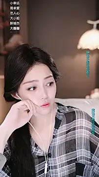 wangnana live sex cam