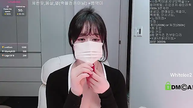 whitelee2 live sex cam