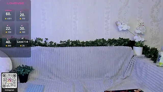 Akemila's cam snapshot