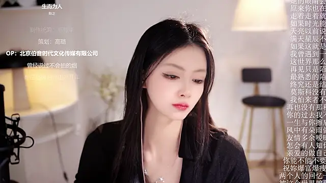 Ocean--Lili live sex cam