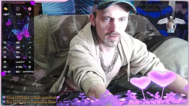 SwatRocShy's cam snapshot